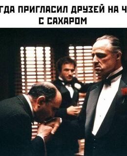Вк